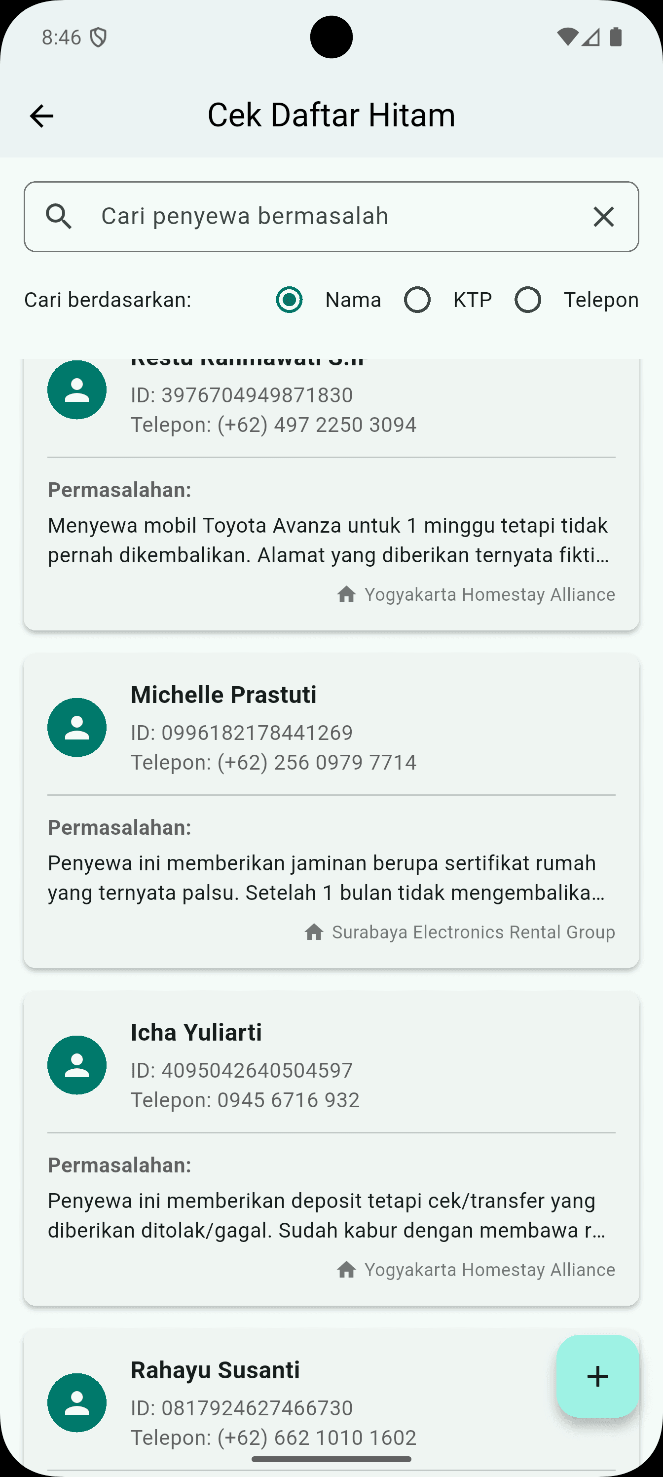 Manajemen Daftar Hitam